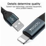 Fast Charging Data Cable - صورة 3