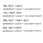 mechanical style dumbbell set - Image 5