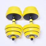 Adjustable Dumbbell 20kg - صورة 5