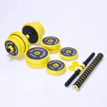 Adjustable Dumbbell 20kg - صورة 2