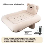 Car Kids Air Mattress - صورة 7