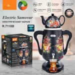 Tea Maker Electric Samovar - صورة 4