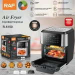 Electric Smart Digital Air Fryers - صورة 2