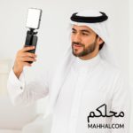 Rechargeable Magnetic LED Selfie Light - صورة 3