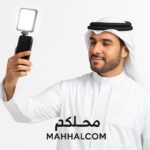 Rechargeable Magnetic LED Selfie Light - صورة 2