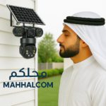 Solar security camera WiFi/4G - صورة 2