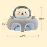 Cute Cartoon Baby Sofa Chair - صورة 3