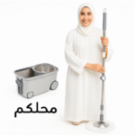 Microfiber Flat Mop Bucket Set