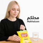 Versatile Heavy Duty Food Bag Clips for Freshness - صورة 9