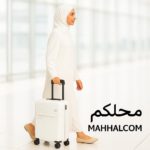 TRAVEL ROLLING LUGGAGE - صورة 2