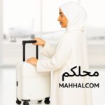 TRAVEL ROLLING LUGGAGE - صورة 3