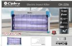 Cobra Electric Insect Killer - صورة 4