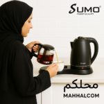 Stainless Steel Water Kettle with Glass Teapot & Serving Tray