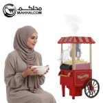 Electric Popcorn Maker - صورة 3