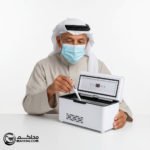 Insulin Cooling Refrigerator Insulin Refrigerator Box - صورة 2