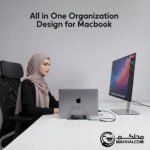 Laptop Docking Station Stand - Image 10