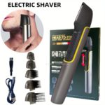 USB Rechargeable Men's Electric Shaver & Trimmer - Image 2