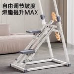 Cardio Trainer for Home Fitness – 150 kg Capacity - Image 4