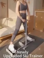 PERFCARE Foldable Ski Trainer for Leg Toning & Fitness - صورة 12