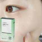 Antioxidant Bubble Mask for Deep Cleansing Skin Care - صورة 2