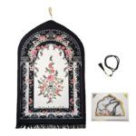 Elegant Pink Floral Prayer Mat with 99 Beads, Portable - صورة 2