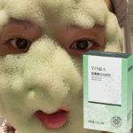 Antioxidant Bubble Mask for Deep Cleansing Skin Care - صورة 10