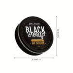 Men's Spice Scented Black Hair Soap Duo, 50 g, 2 Pack - Image 3
