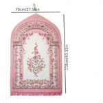 Elegant Pink Floral Prayer Mat with 99 Beads, Portable - صورة 4