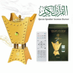 Electric Incense Burner with Quran Speaker, Remote Control & App – Model SQ-668