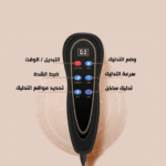 Full-Body Electric Massage Chair with Remote Control - صورة 10