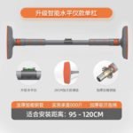 Horizontal Bar Household Indoor Pull-up Device Home Non-punching Door Single Rod Stretching Fitness Equipment - صورة 3