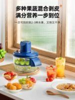 Automatic Multifunctional Home Use For Grape Garlic Skin Removal - صورة 5