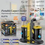 Carpet & Car Sofa Upright Vacuum Cleaner - صورة 3