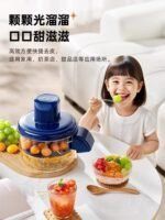 Automatic Multifunctional Home Use For Grape Garlic Skin Removal - صورة 3