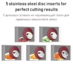 Electric Salad Maker & Vegetable Shredder - صورة 6