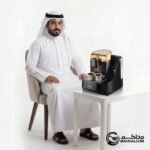 Turkish Coffee Maker – 2 Cups