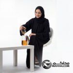 Smart Magnetic Glass Teapot with Timer